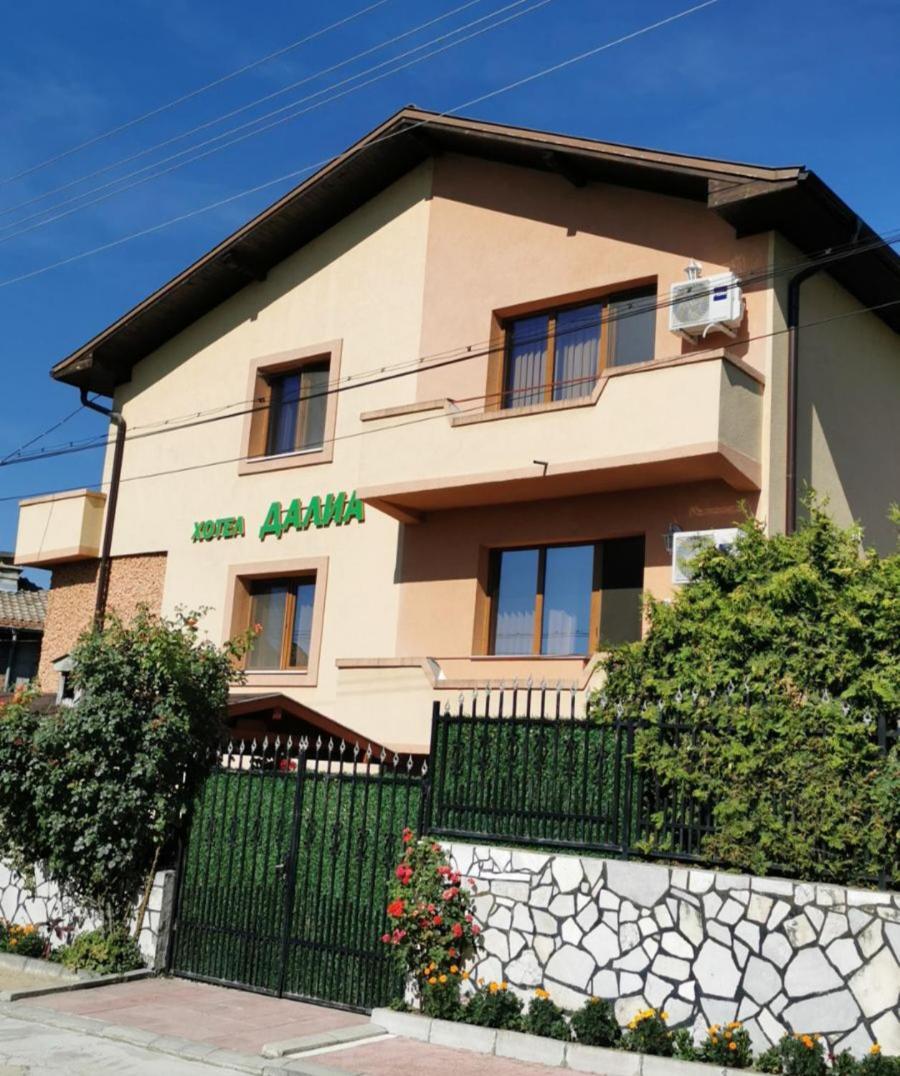 Family Hotel Dalia Velingrad Eksteriør bilde